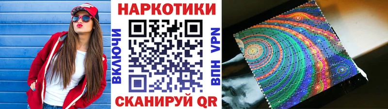 Где продают наркотики Лихославль Cocaine  Амфетамин  Каннабис  Лсд 25  ГАШ 