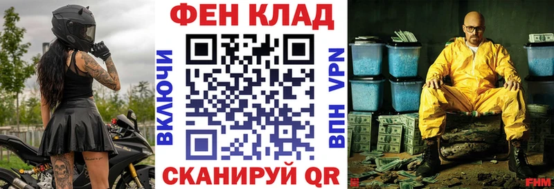 Amphetamine 98%  Лихославль 