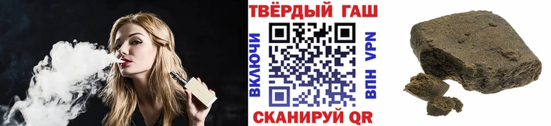 дарк нет наркотические препараты  блэк спрут ТОР  Лихославль  сколько стоит  ГАШ 40% ТГК 