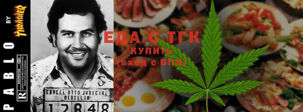 амф Балахна