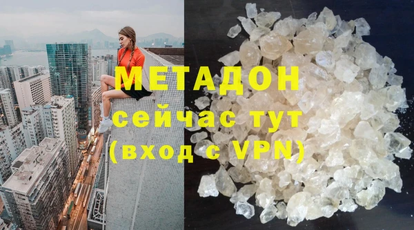 таблы Аркадак
