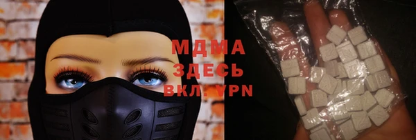 не бодяженный Новодвинск