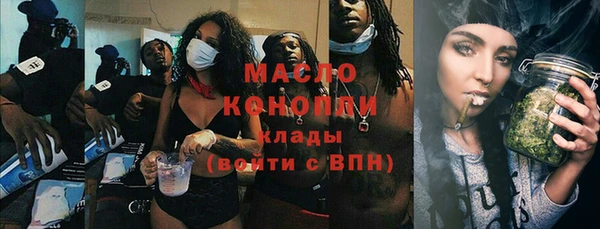 ALPHA-PVP Баксан