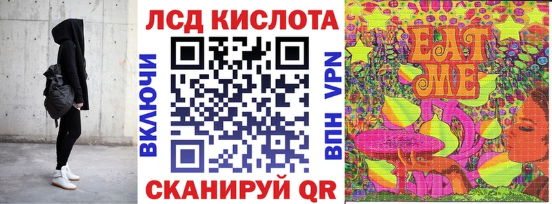 Марки N-bome 1,5мг  наркошоп  Лихославль 