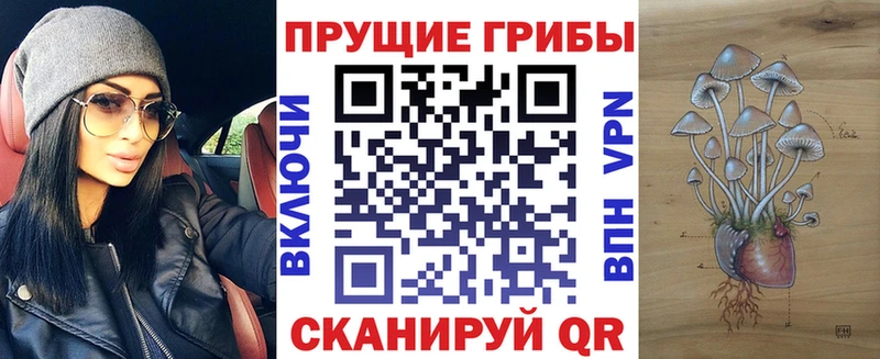 blacksprut рабочий сайт  Лихославль  Галлюциногенные грибы ЛСД 